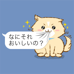 あざとい吹き出し犬