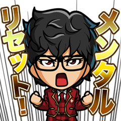 神威♂楽園 プライベート編