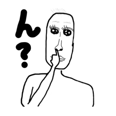 ファビュラスエディソン君