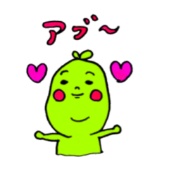 マメマン　夫や彼氏へ送るスランプ