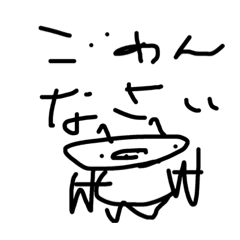 雑な豚のスタンプ1