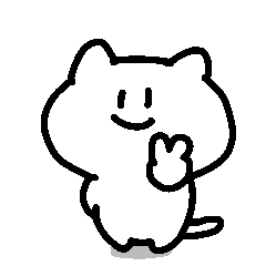 もう少し使いやすくなった猫