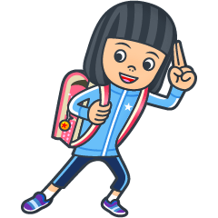 オッス！小学生