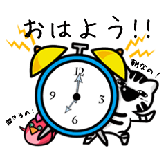 新！びゃっこたん その8