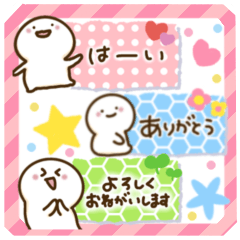 まんまるくんスリムスタンプ