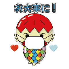 アマビエが世界を救う