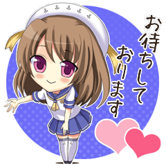 駐車場で働く！海香ちゃんスタンプ