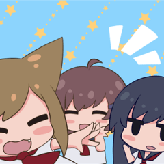 みやびちゃんと仲良し二人