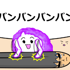 ガンバレ頭皮くん!