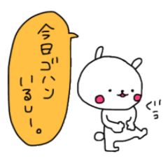 おかんに送るスタンプ