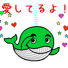 クーちゃんの日常生活