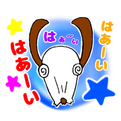 大器晩成！　ＤＡ.ラリー