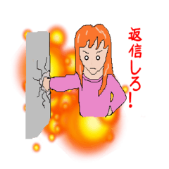 初心者が作るコメディスタンプパート8