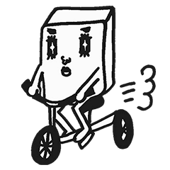 なんか気になる、クネ田クネ丸さん