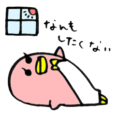 ペンギンのエメラルド 2