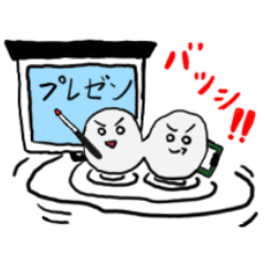 大学生に捧ぐセンスのいいスタンプ