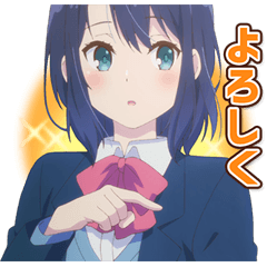 安達としまむら