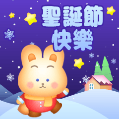 Christmas Boba Rabbit Postcards (POP UP)