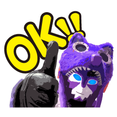 ウルフェリーノのスタンプ