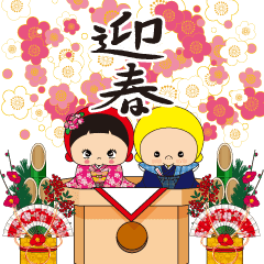 黄色いヤツ、ポップに飛び出す。