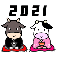 2021の年賀状
