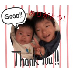 はると　そうま