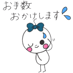 ちょっぴりおませな『ちょろみ』敬語編