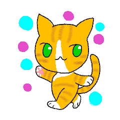 Essential worker tea tabby cat sticker.