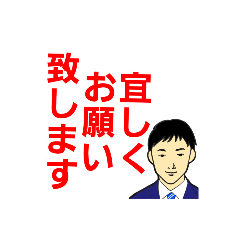 似顔絵スタンプ第２弾
