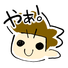 えばそんのスタンプ