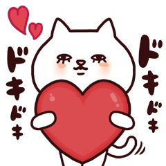 うつろめネコ(ねこ/猫)