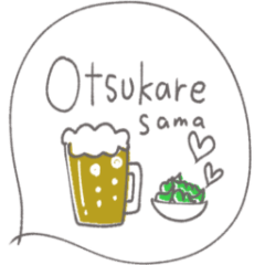 mottoの優しいスタンプ（再販）