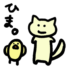 ねこ にゃんたろ