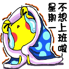 まちカエル - 調書-Nikkyブック