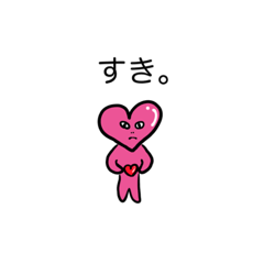 ほどよいつり目の日常①