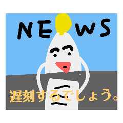 もやしの分身くんスタンプ第2弾