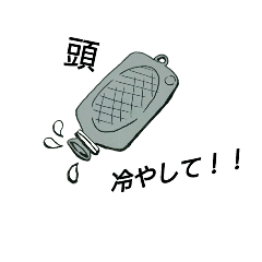 病棟ナースの勤務だよ