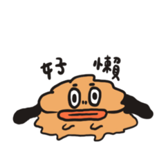 Dylan_20210525211249