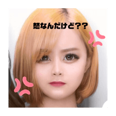 名前なし自作スタンプ