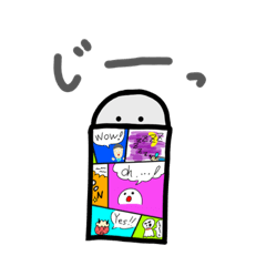 個性豊かな文房具たち