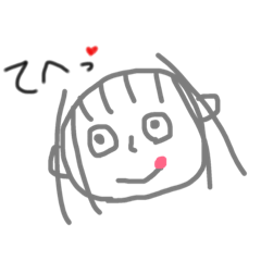 素朴なAyakoちゃん