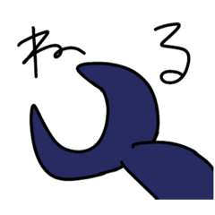 あのココアのスタンプ