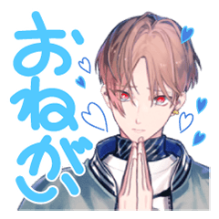 ハルキーのスタンプ