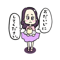 はたらく女子の敬語スタンプ