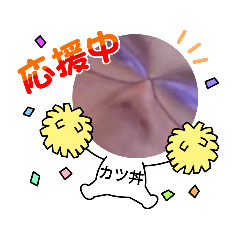 カツキ ちょーイケメン