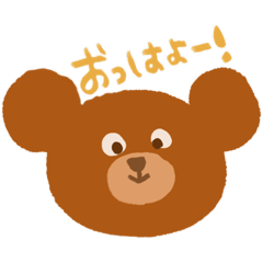 かわいらしい自然スタンプ