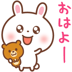 あざとかわいいウサギ❤