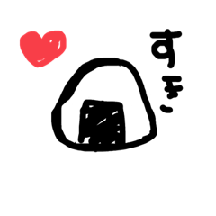 おにぎりだもの