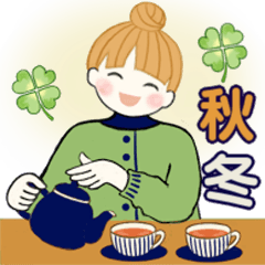 キュートなお団子ちゃん 7 ☆ ほっこり秋冬