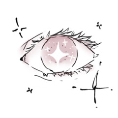 眼は〇〇ほどに